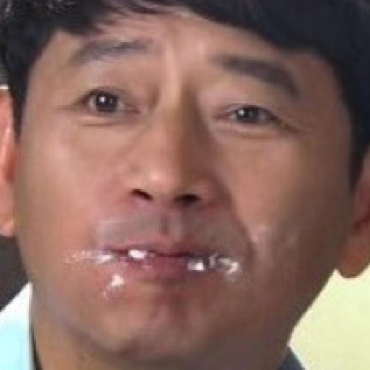 비싸고귀한몸 프로필