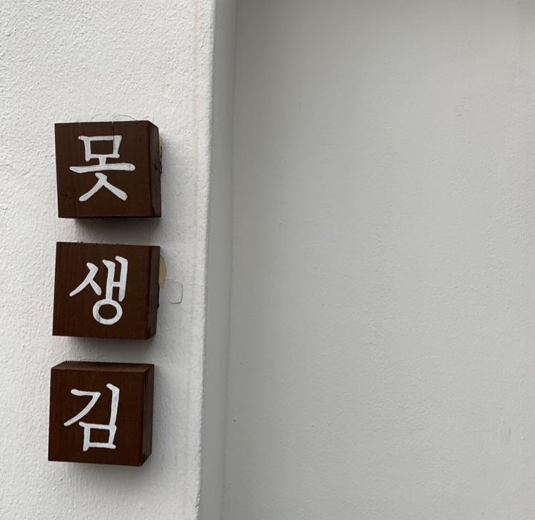 bin2833 프로필