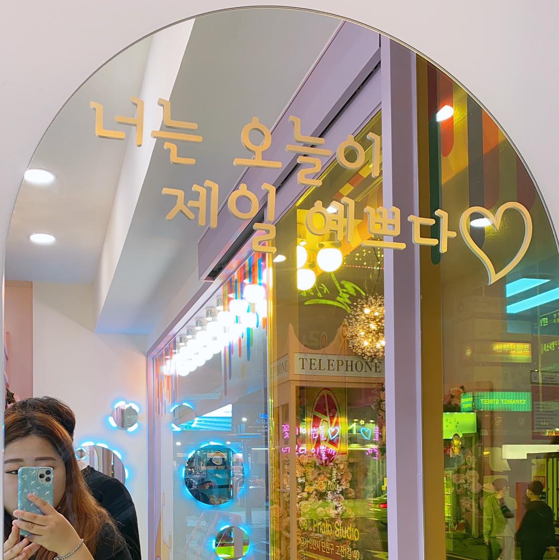 예랑리나 프로필