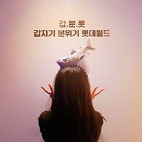 apeach2004 프로필