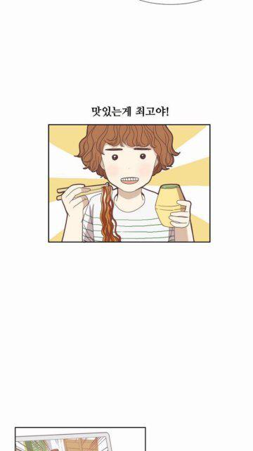 imc 프로필