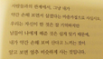 안째리나