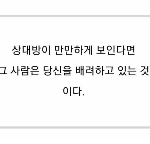 크리유 프로필