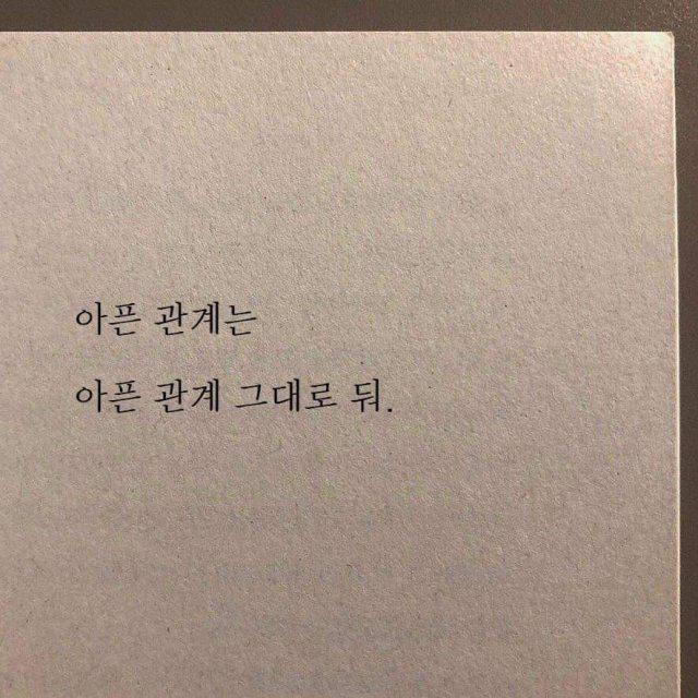 쮸퐙 프로필
