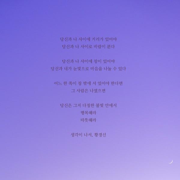 아앙ㅇㅇㅇ아ㅏㅏㅡ 프로필