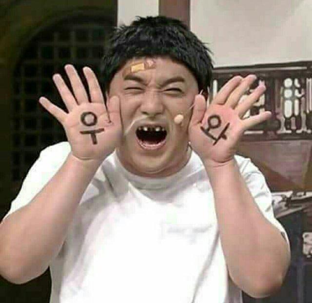 도도한마녀 프로필