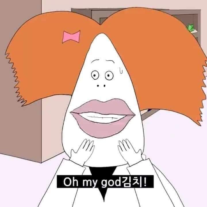 병아릭 프로필