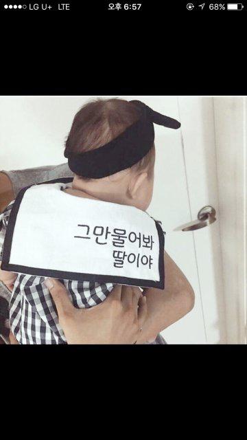 왕눈2 프로필