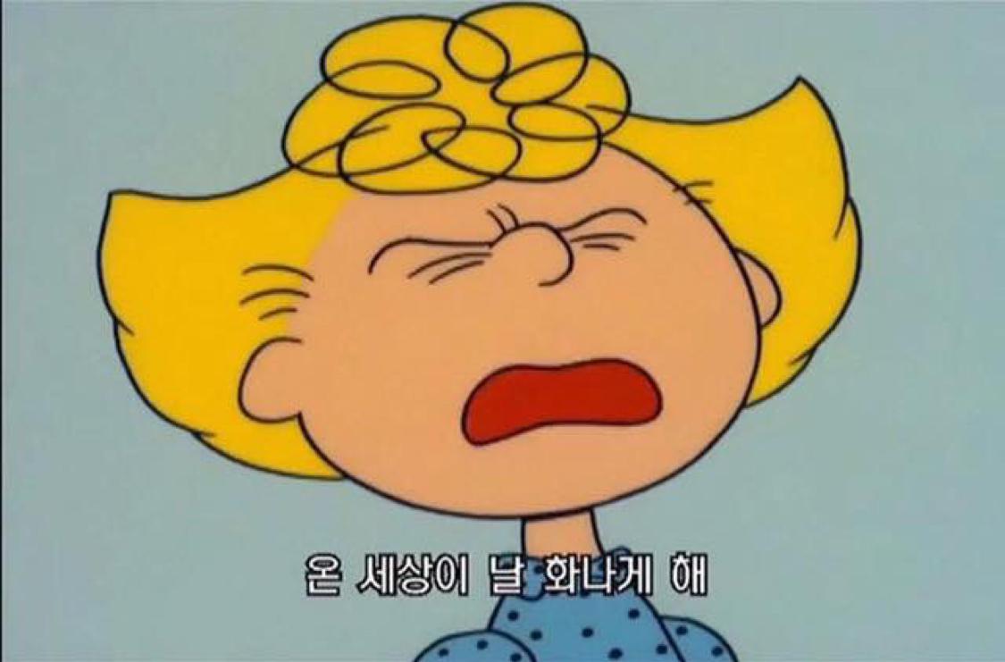 지옹지옹지옹 프로필