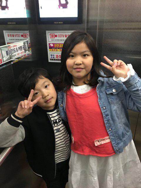 연지우리 프로필