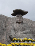 하동스