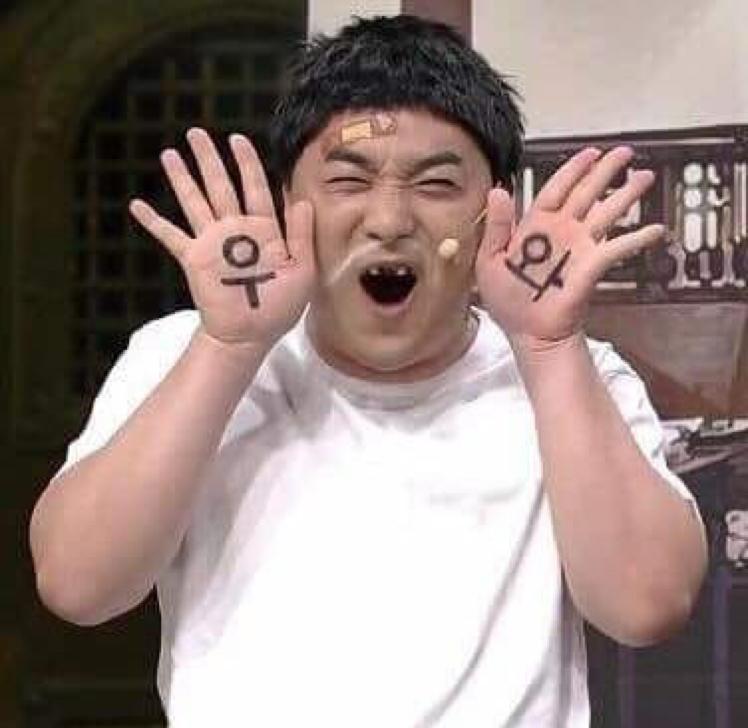 융딩2 프로필