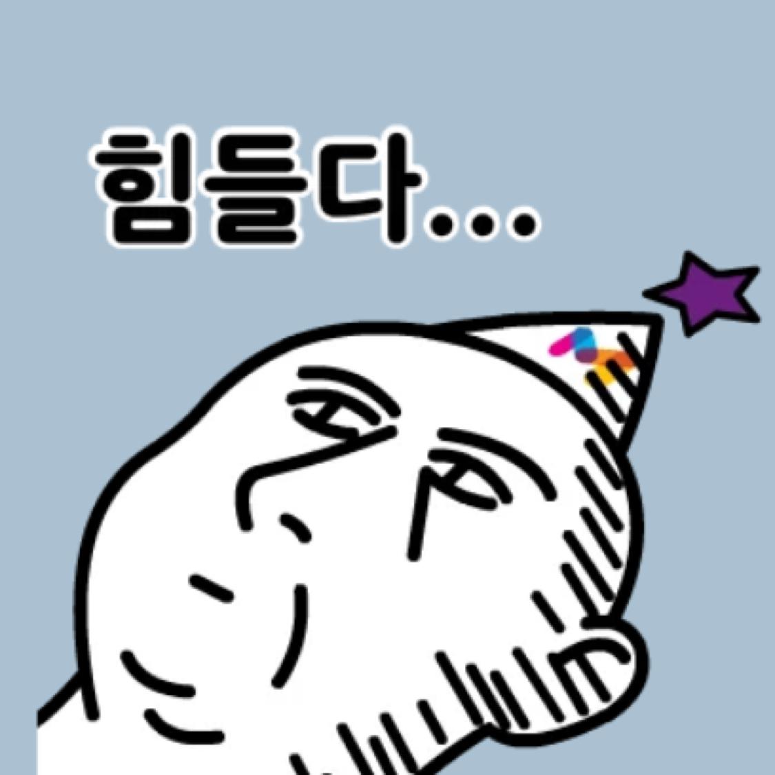 도냥이 프로필