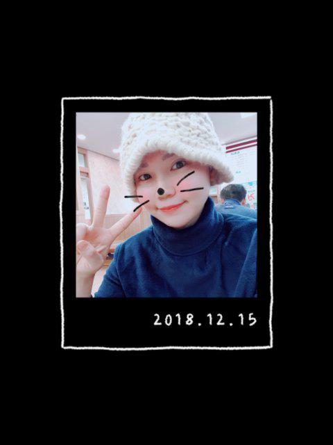 하안소오지인 프로필