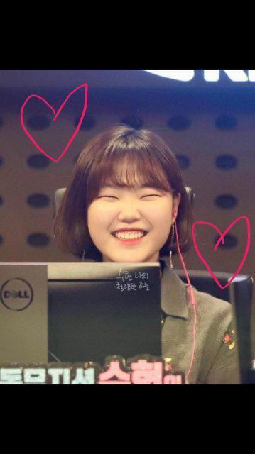 류람 프로필