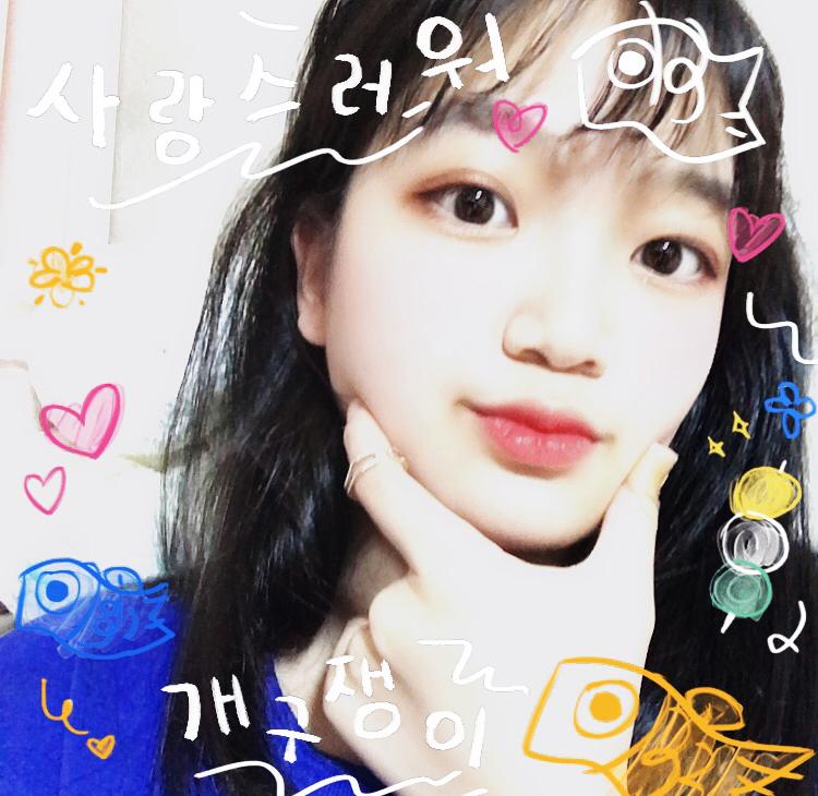 도은이얌 프로필