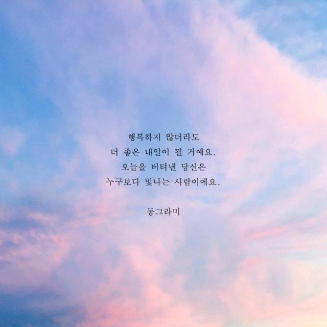 서녕희 프로필