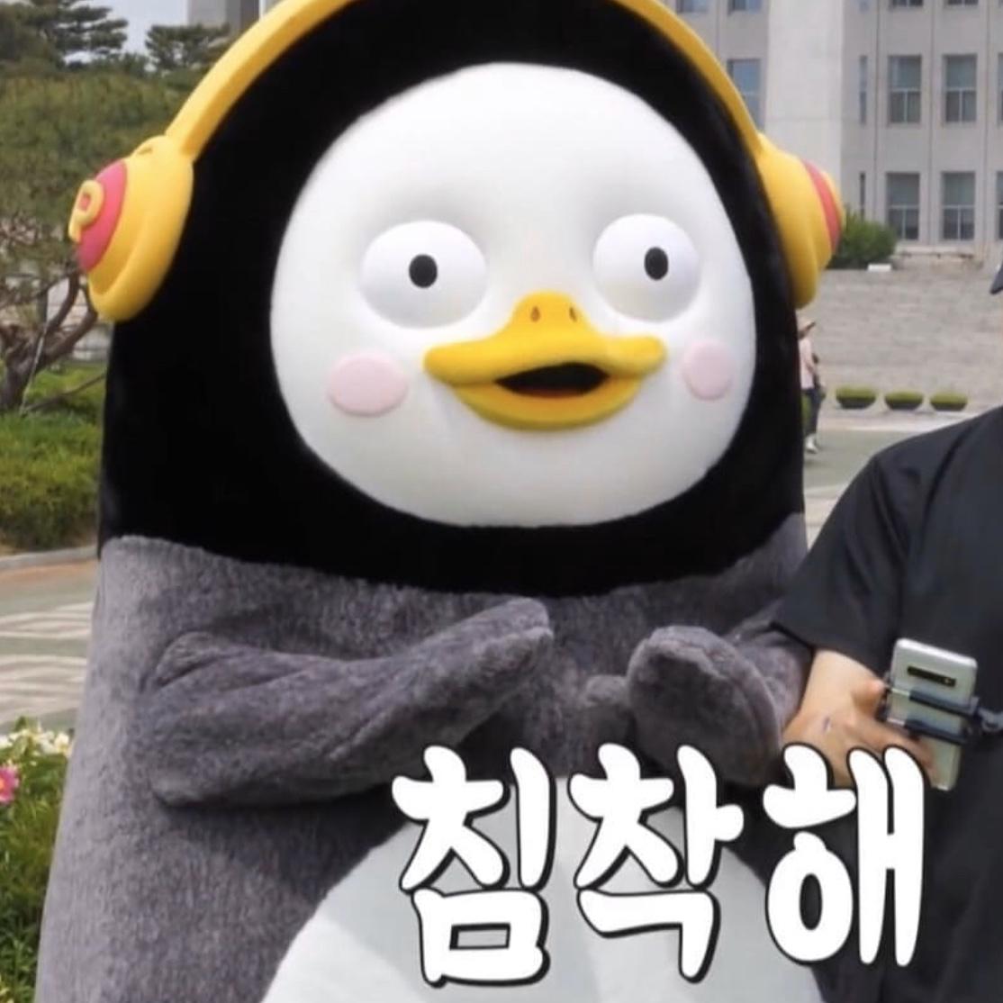 ey2 프로필