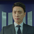 서동재