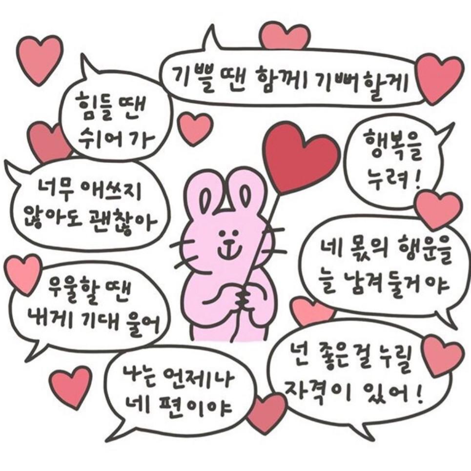 05도은 프로필