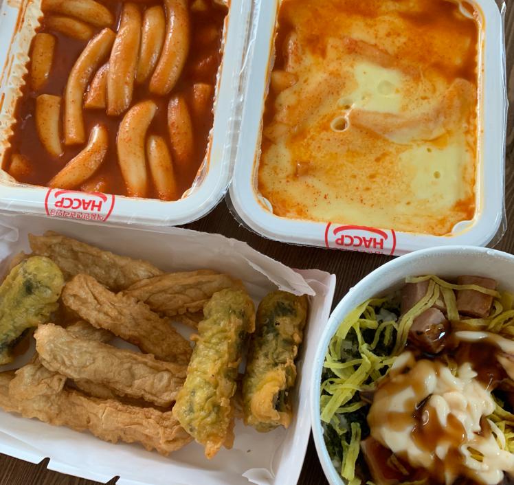 어떡해 프로필