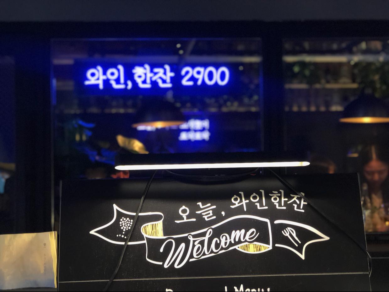 꼬마돼지솔 프로필