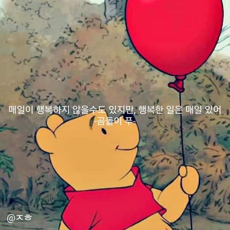 연주yeonju 프로필