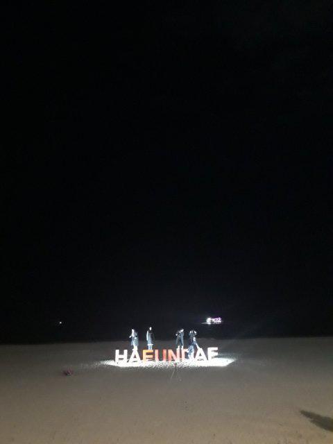 롤롤쫑 프로필