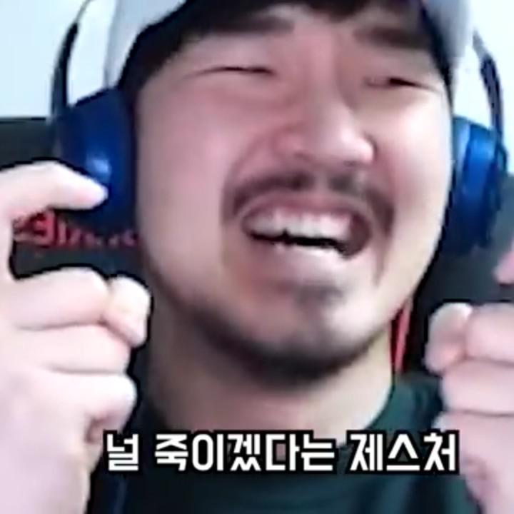 뽀우짝 프로필