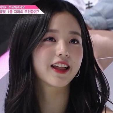 감귤농장주 프로필