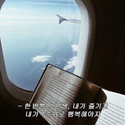 보니봉봉 프로필