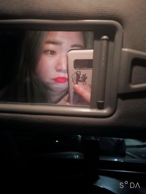 미쓔잇진 프로필