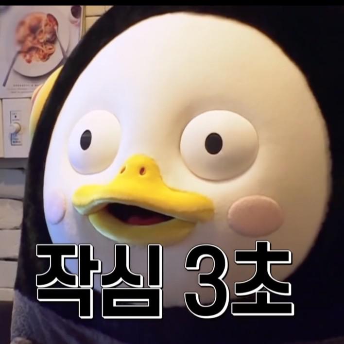 류하서ㅋ 프로필