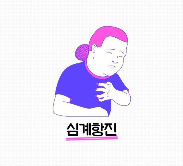 리뷰어 프로필