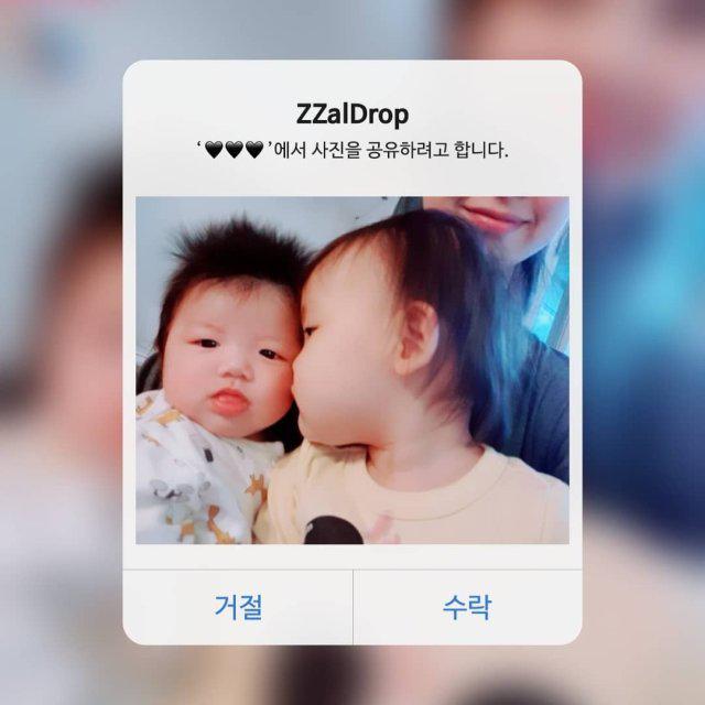 하하자매맘 프로필