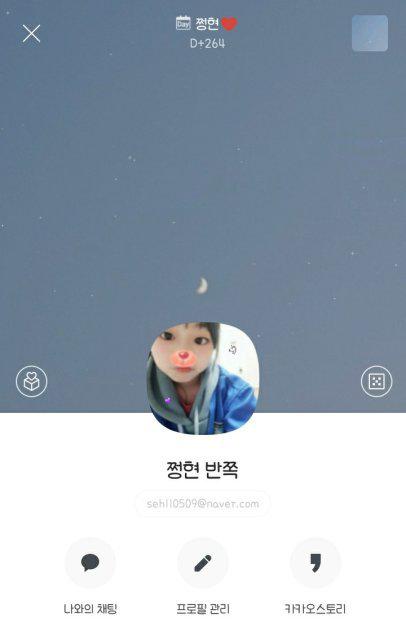 06@ 프로필