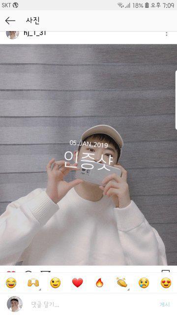 낙닁이 프로필