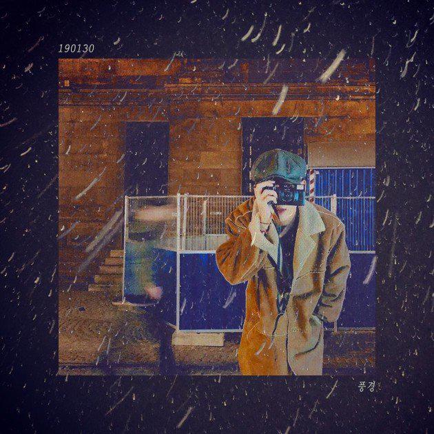 반테v 프로필
