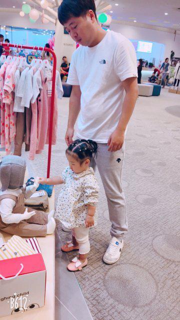 장매화 프로필