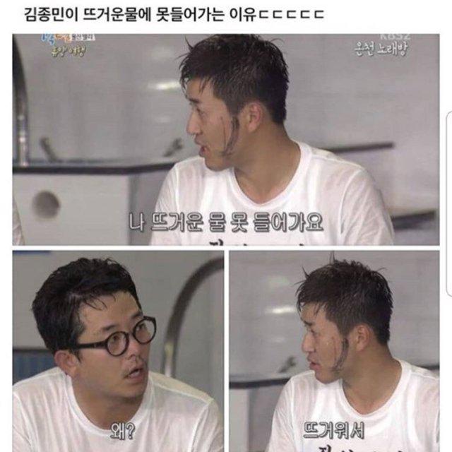 선미짱짱 프로필