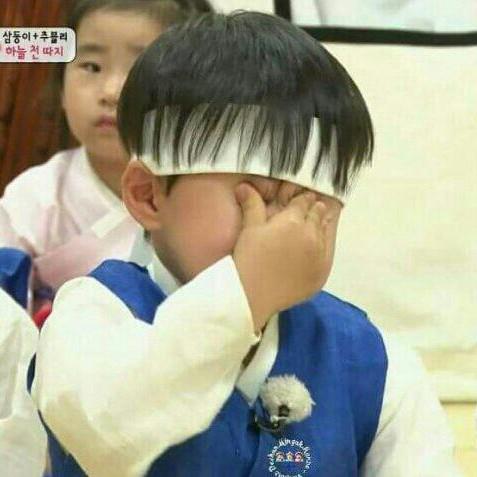 2411 프로필