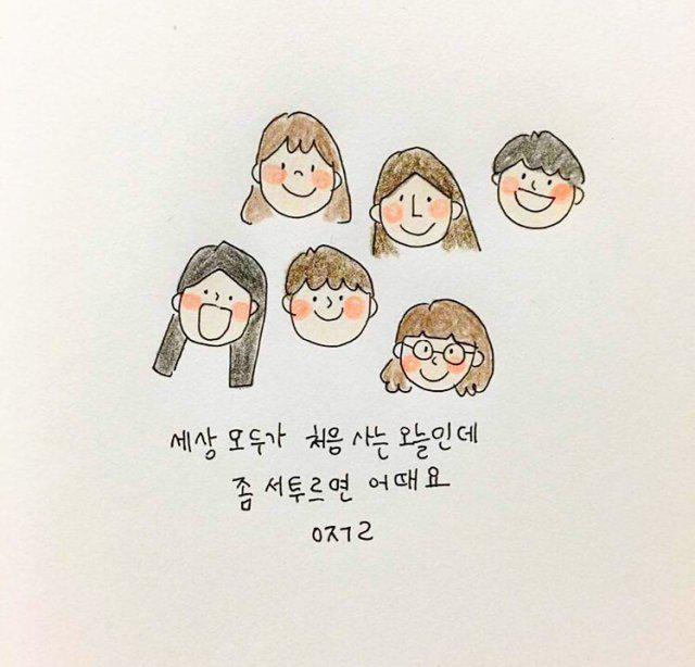 리뷰어 프로필