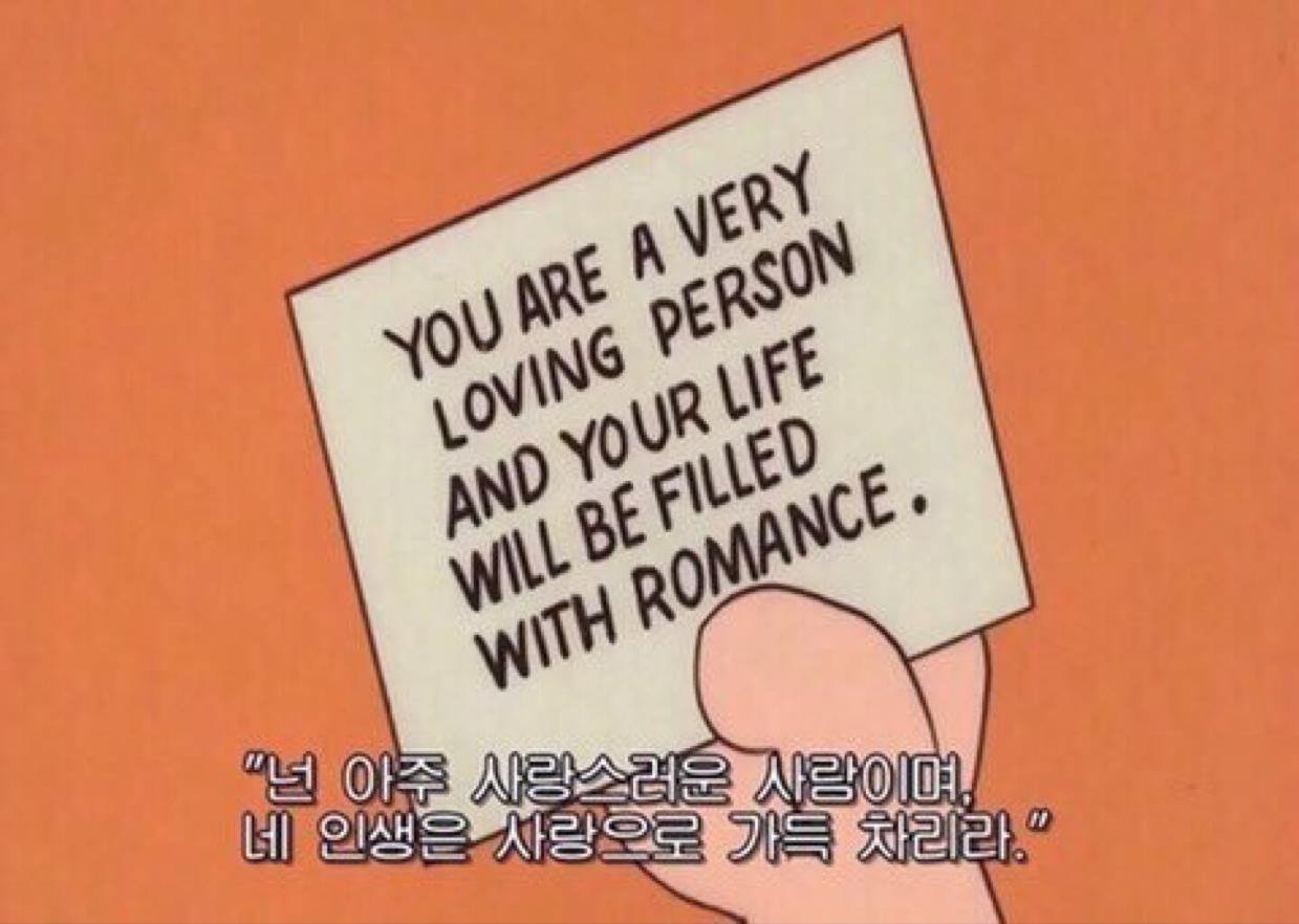 이지04 프로필