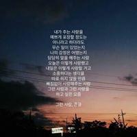 안보롱 프로필