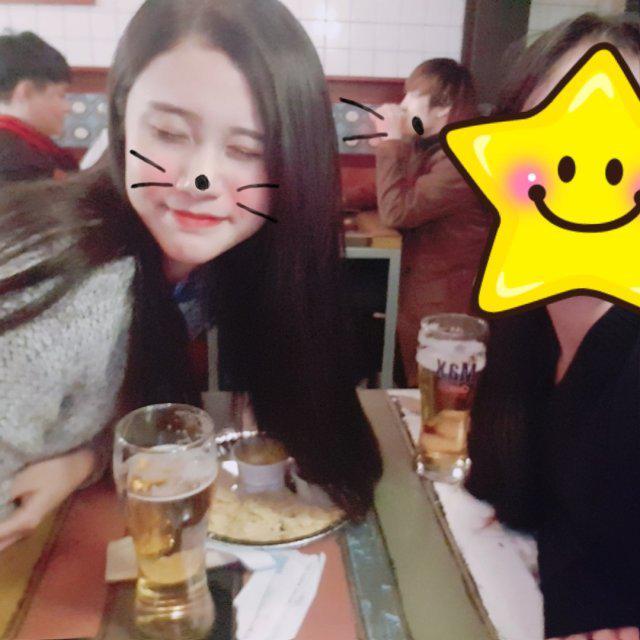 채로밍 프로필