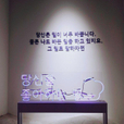 센리