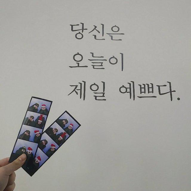 정혜민임 프로필