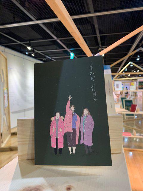 dada_ism 프로필