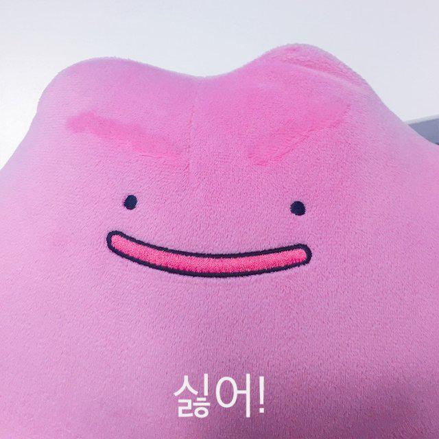 기린낑깡 프로필