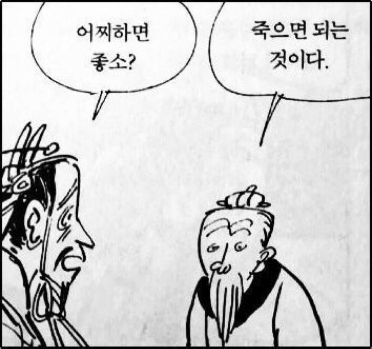 샘늼 프로필